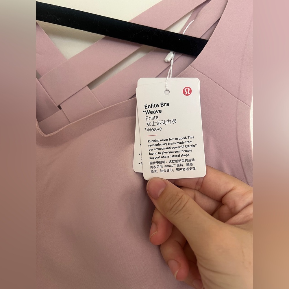 NWT Lululemon Lululemon Enlite Bra *Weave 32D PKPI - Picture 3 of 5